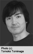 Keigo Higashino